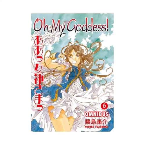 9781506705323 Oh My Goddess! Omnibus Edition (Manga) Volume 06