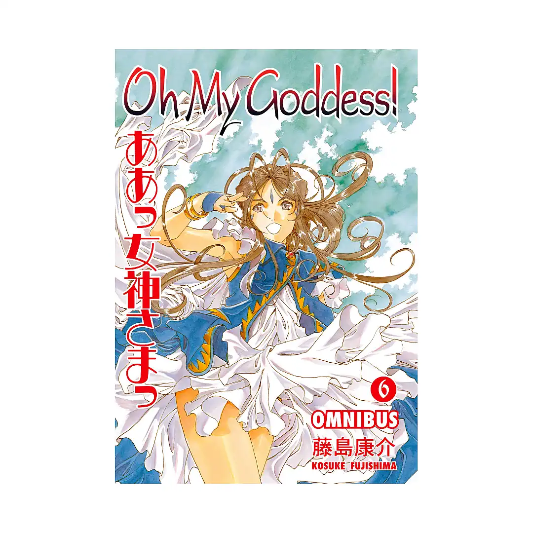 Oh My Goddess! Omnibus Edition (Manga) Volume 06