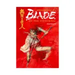 Blade of the Immortal 3-In-1 Omnibus Edition [10-11-12] (Manga) Volume 04