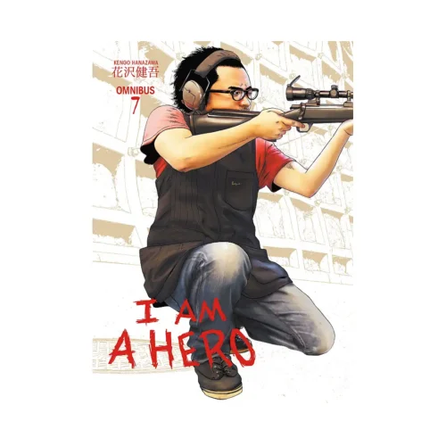 I Am a Hero 2-In-1 Omnibus Edition [13-14] (Manga) Volume 07