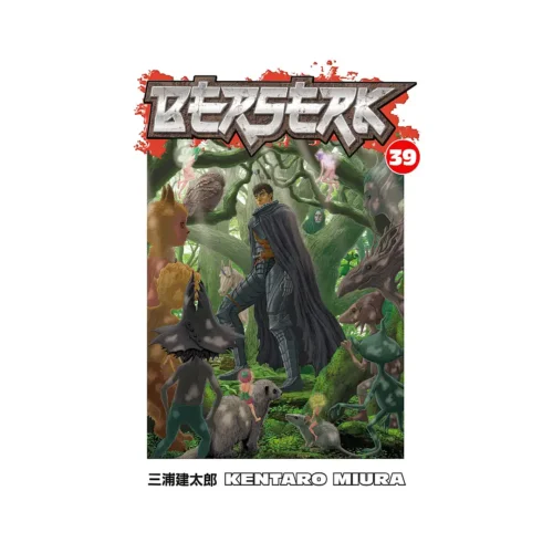 Berserk (Manga) Volume 39