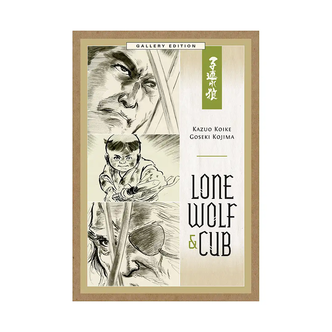 Lone Wolf and Cub: Gallery Edition (Illustration Book)