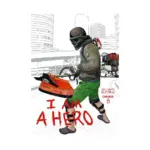 I Am a Hero 2-In-1 Omnibus Edition [15-16] (Manga) Volume 08