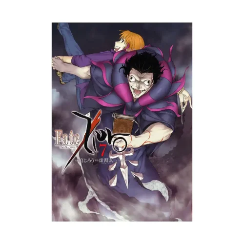 Fate/Zero (Manga) Volume 07