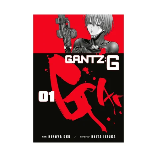 Gantz: G (Manga) Volume 01