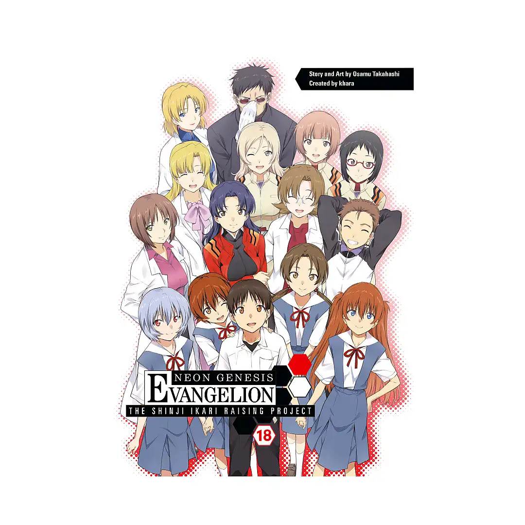 Neon Genesis Evangelion: The Shinji Ikari Raising Project (Manga) Volume 18