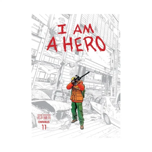 I Am a Hero 2-In-1 Omnibus Edition [21-22] (Manga) Volume 11
