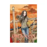 Emanon (Manga) Volume 02