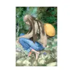Emanon (Manga) Volume 03