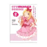 Eromanga Sensei (Manga) Volume 02