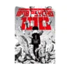 Mob Psycho 100 (Manga) Volume 01