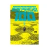Mob Psycho 100 (Manga) Volume 02