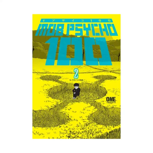 9781506709888 Mob Psycho 100 (Manga) Volume 02