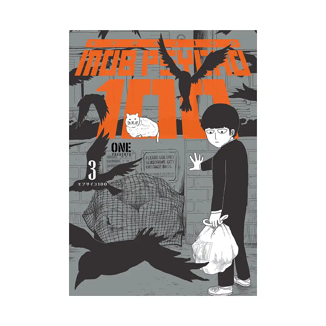 Mob Psycho 100 (Manga) Volume 03
