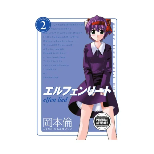 Elfen Lied 3-In-1 Omnibus Edition [04-05-06] (Manga) Volume 02