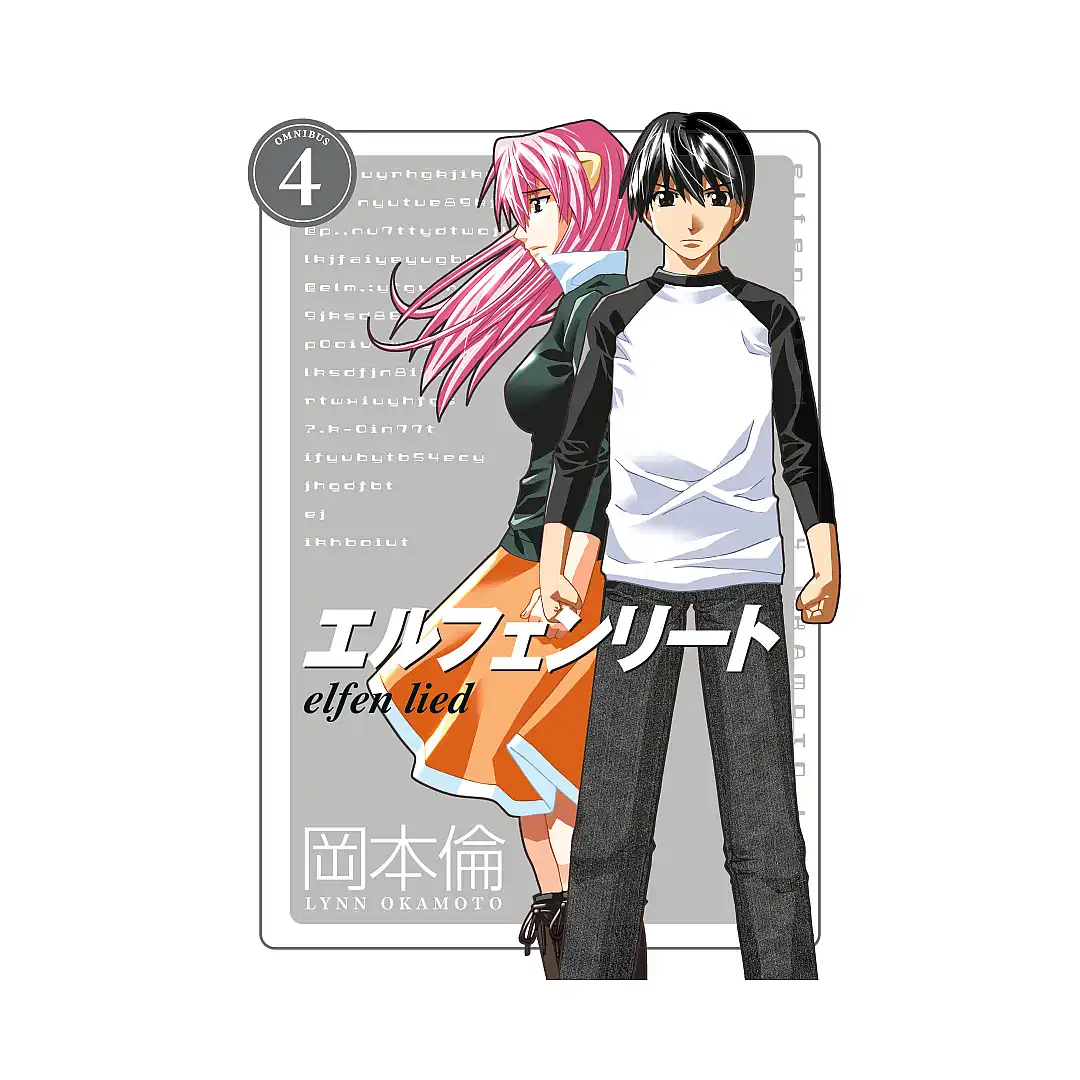 Elfen Lied 3-In-1 Omnibus Edition [10-11-12] (Manga) Volume 04