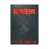 Berserk Deluxe Edition (Manga) Volume 02
