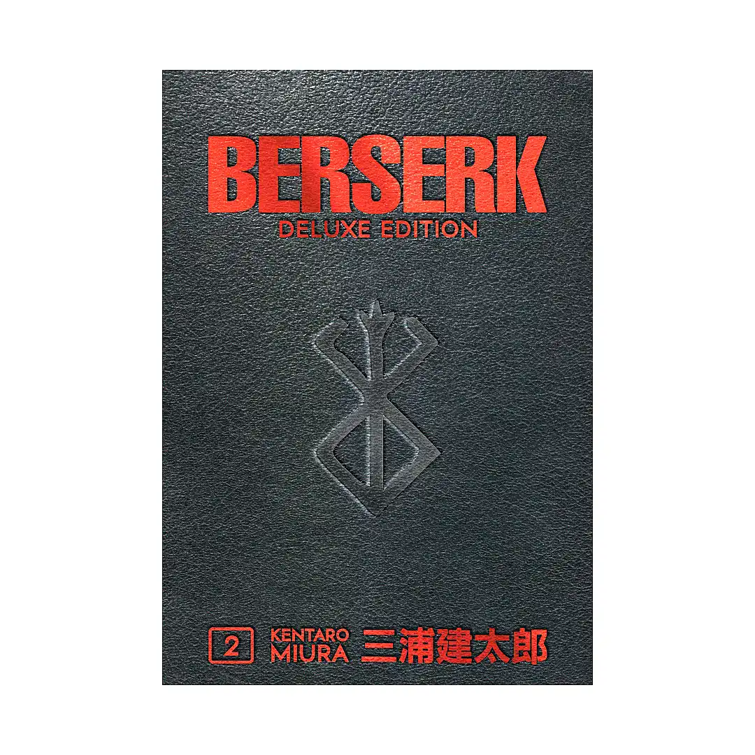 Berserk Deluxe Edition (Manga) Volume 02