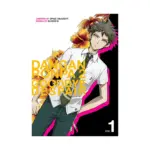 Danganronpa 2: Goodbye Despair (Manga) Volume 01