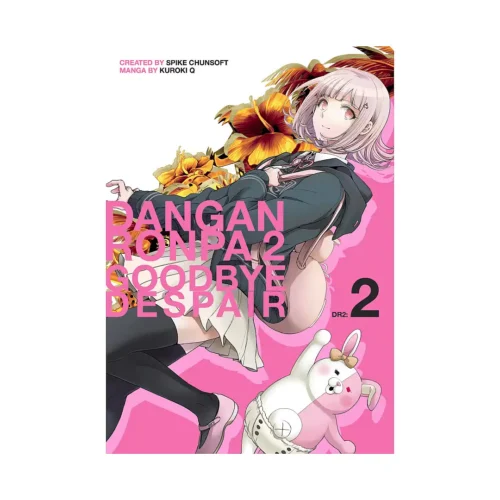 Danganronpa 2: Goodbye Despair (Manga) Volume 02