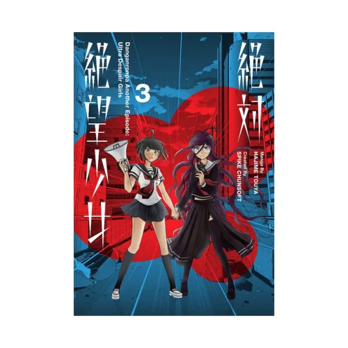 Danganronpa: Another Episode: Ultra Despair Girls (Manga) Volume 03