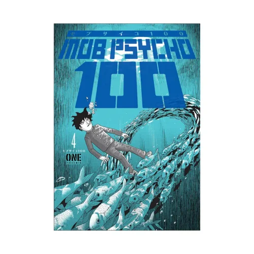 Mob Psycho 100 (Manga) Volume 04