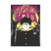 Mob Psycho 100 (Manga) Volume 05