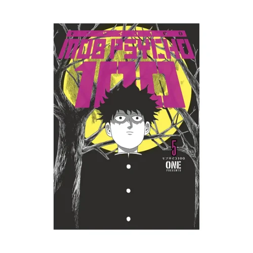 Mob Psycho 100 (Manga) Volume 05