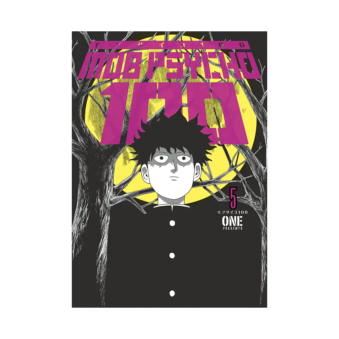 Mob Psycho 100 (Manga) Volume 05