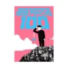 Mob Psycho 100 (Manga) Volume 06
