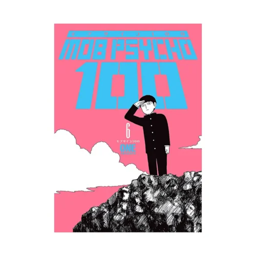 9781506713717 Mob Psycho 100 (Manga) Volume 06