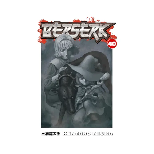 Berserk (Manga) Volume 40