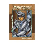 Drifters (Manga) Volume 06