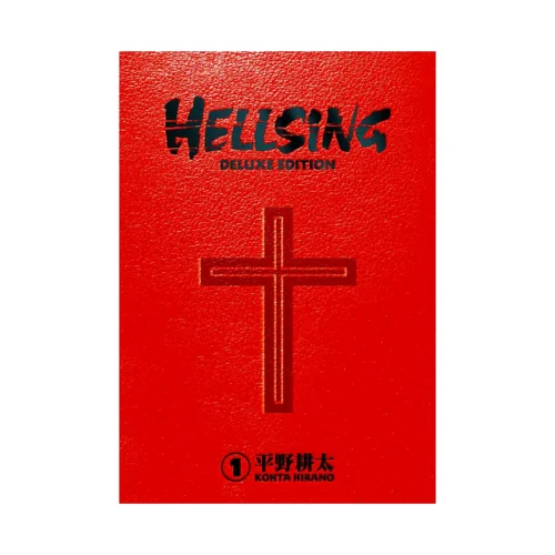 Hellsing Deluxe Edition (Manga) Volume 01