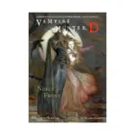 Vampire Hunter D (Manga) Volume 29