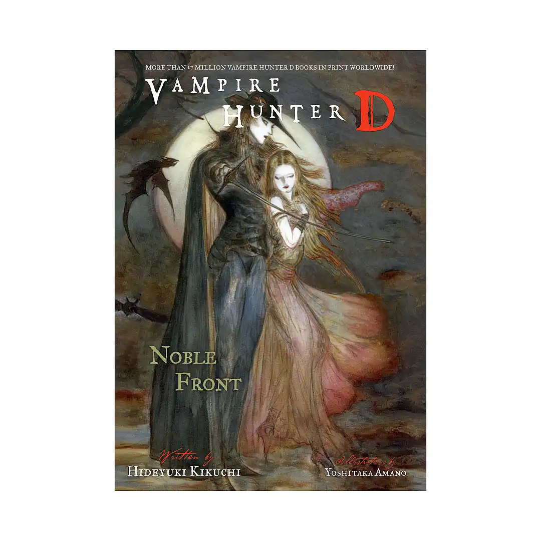 Vampire Hunter D (Manga) Volume 29