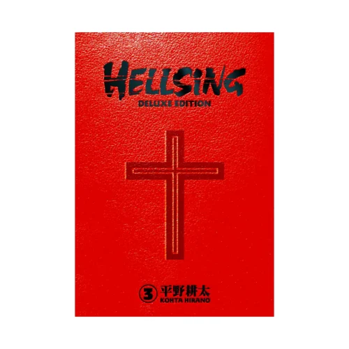 Hellsing Deluxe Edition (Manga) Volume 02