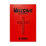 Hellsing Deluxe Edition (Manga) Volume 03