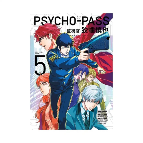Psycho-Pass: Inspector Shinya Kogami (Manga) Volume 05