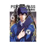 Psycho-Pass: Inspector Shinya Kogami (Manga) Volume 06