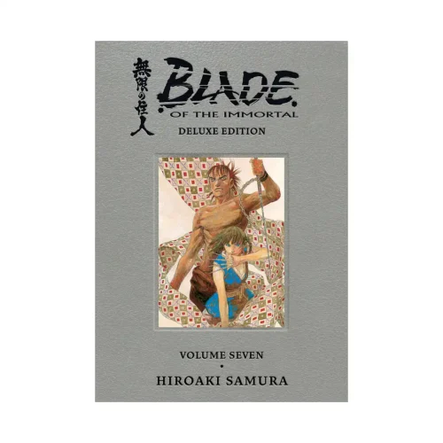 Blade of the Immortal Deluxe Edition (Manga) Volume 07