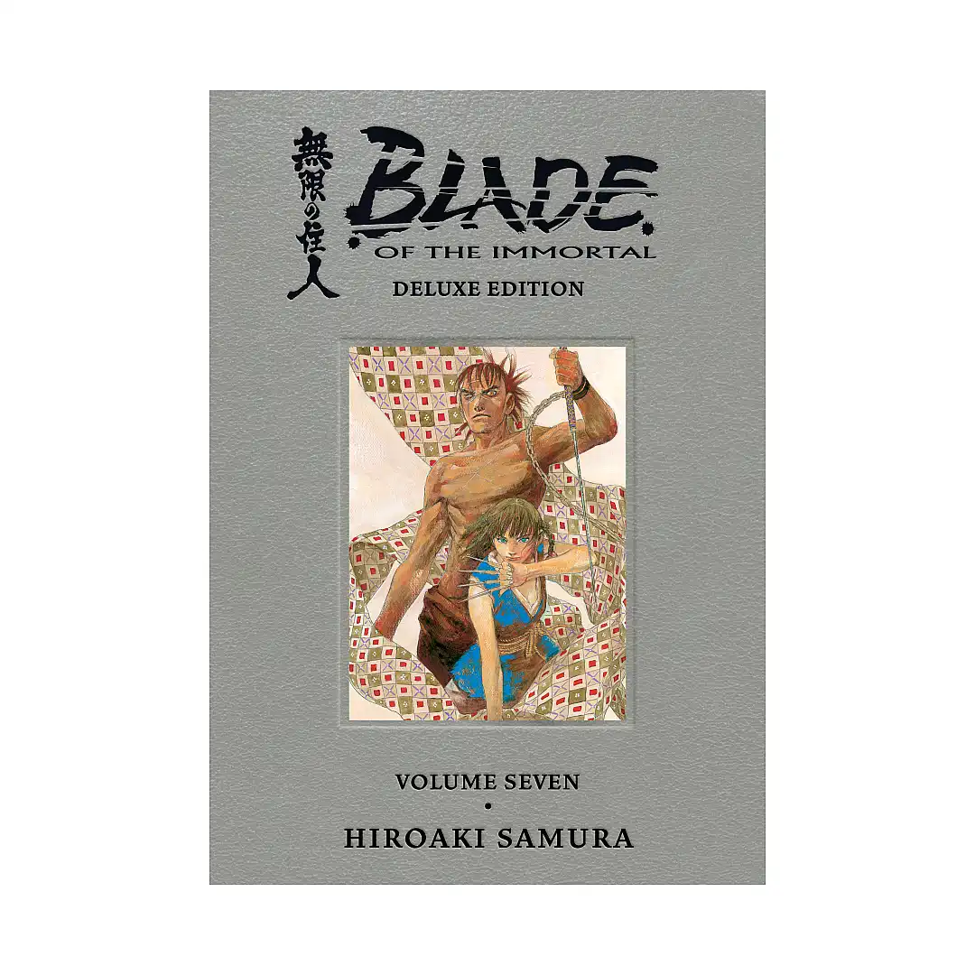 Blade of the Immortal Deluxe Edition (Manga) Volume 07