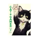 Cat + Gamer (Manga) Volume 03
