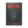 Berserk Deluxe Edition (Manga) Volume 10