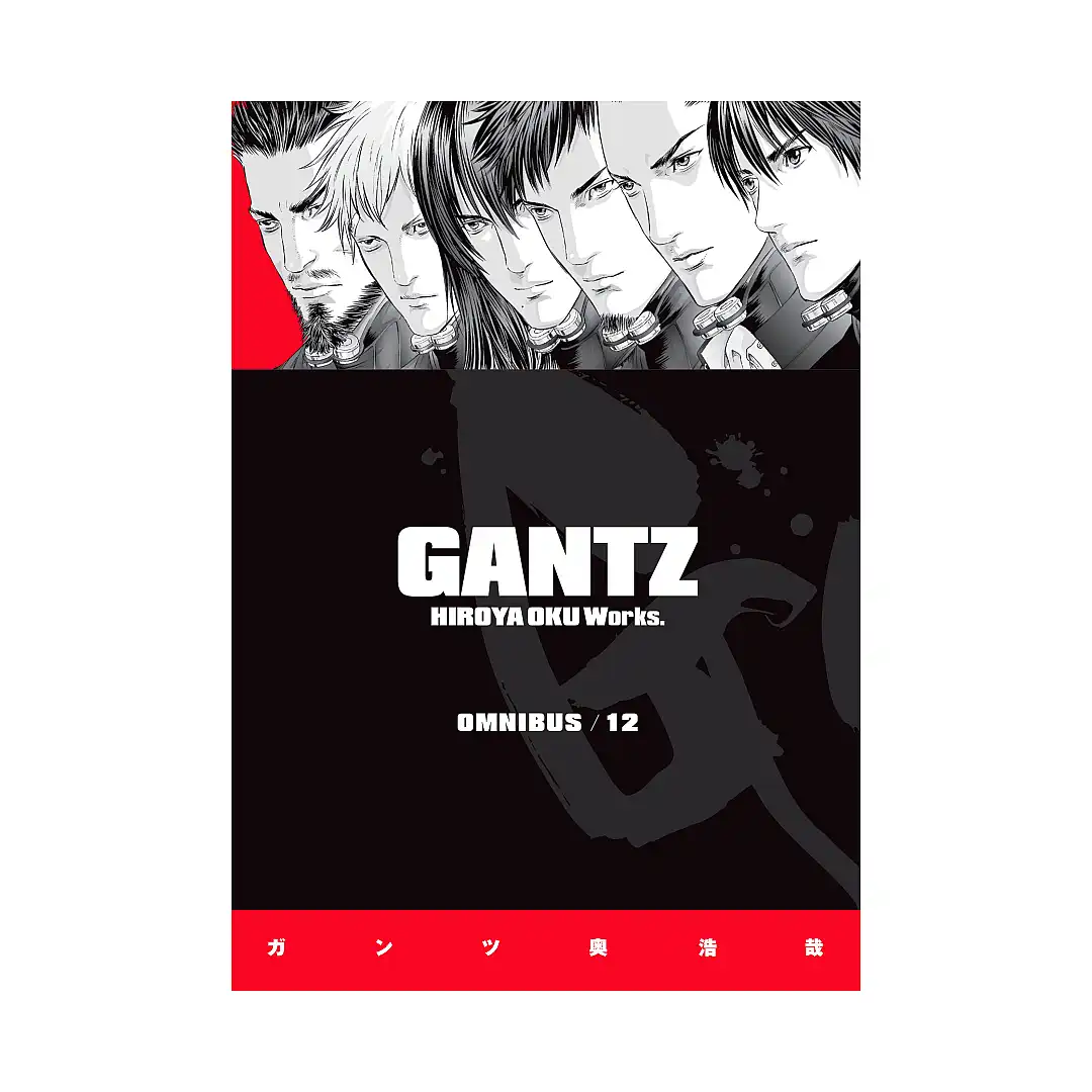 Gantz 4-In-1 Omnibus Edition [34-35-36-37] (Manga) Volume 12