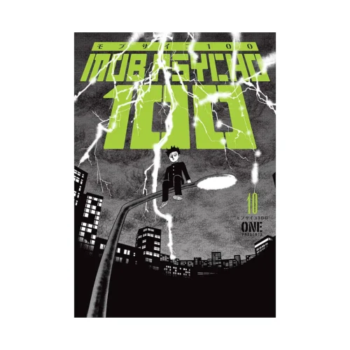 9781506730721 Mob Psycho 100 (Manga) Volume 10
