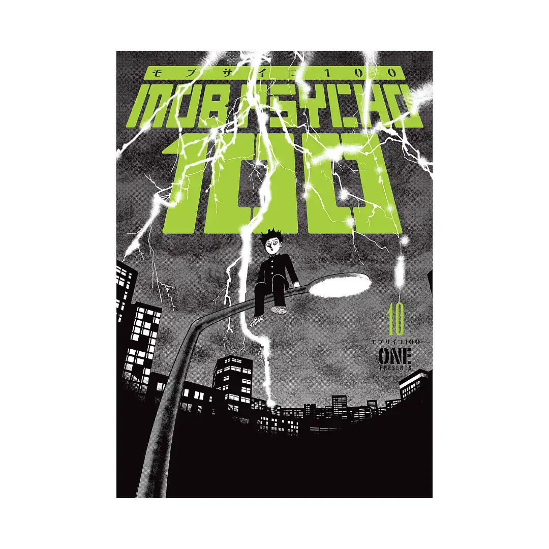 Mob Psycho 100 (Manga) Volume 10