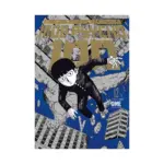 Mob Psycho 100 (Manga) Volume 12