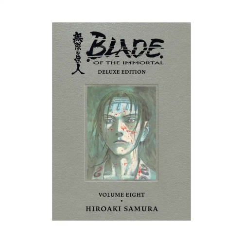 Blade of the Immortal Deluxe Edition (Manga) Volume 08