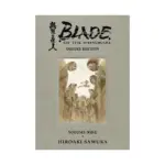 Blade of the Immortal Deluxe Edition (Manga) Volume 09